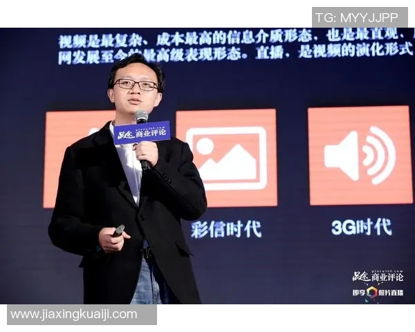 重庆足球队盯防革新之路:战术创新与球队未来展望